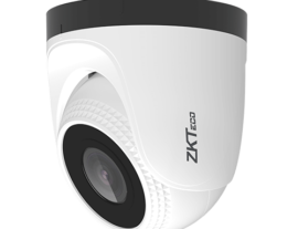 L series HD analog camera adopts in Lahore Pakistan