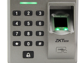 ZKTeco FR1300 Price in Lahore Pakistan