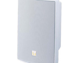 BS-P1030B Powered Box Speaker price in lahore Pakistan