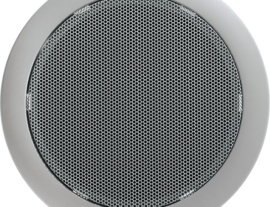 PC-648R Ceiling Speaker price in lahore Pakistan