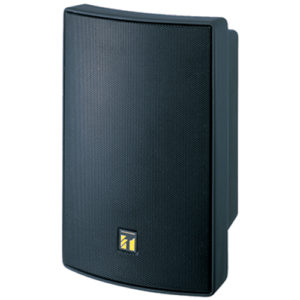 BS-P1030B Powered Box Speaker price in lahore Pakistan