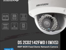 Hikvision Cctv Camera in Lahore, Pakistan