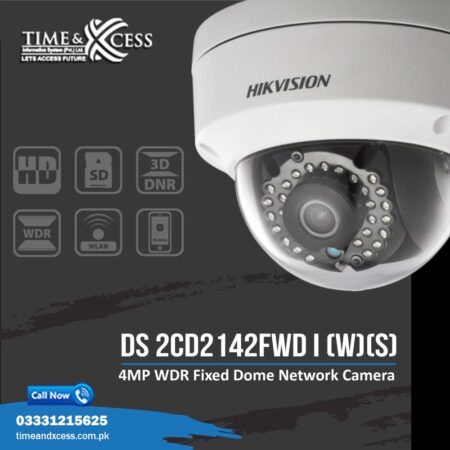 Hikvision Cctv Camera in Lahore, Pakistan