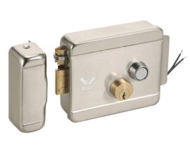main gate lock price in pakistan