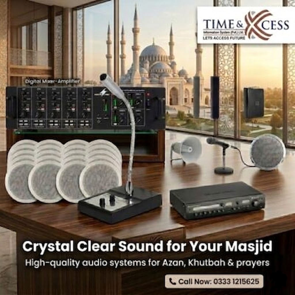 Masjid Amplifier Price in Pakistan